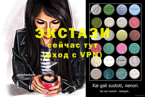 mix Горняк