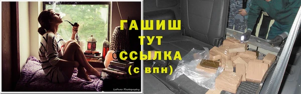 первитин Горнозаводск