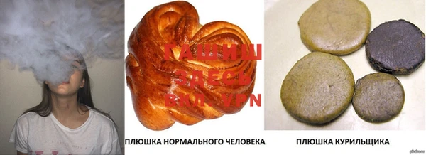 mix Горняк