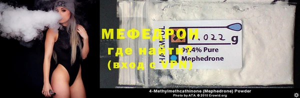 mix Горняк