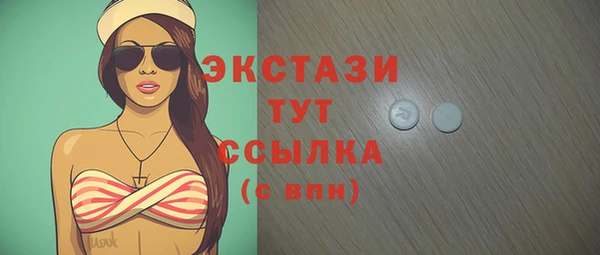 mix Горняк