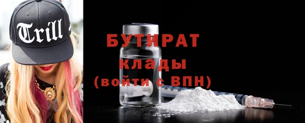 mix Горняк