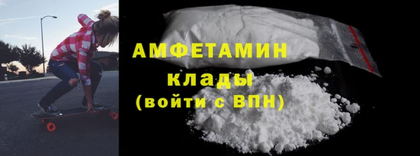 mix Горняк