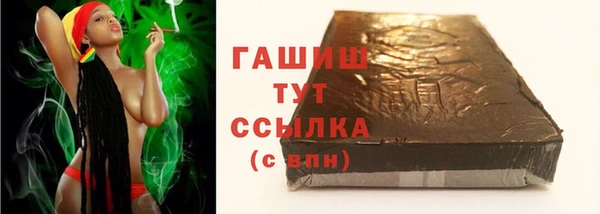 mix Горняк