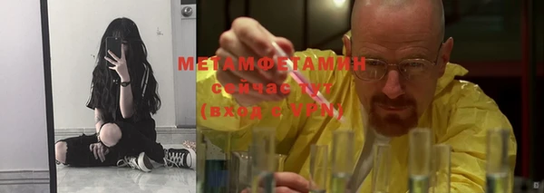 mix Горняк