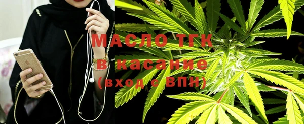 первитин Горнозаводск