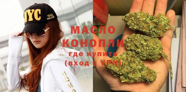 mix Горняк