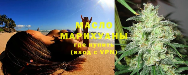 mix Горняк