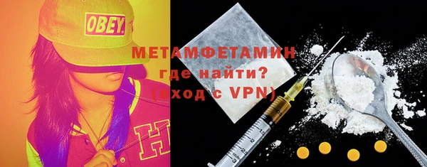 mix Горняк